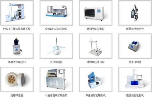 智邦國際簽約北京慧榮和科技，共同推進科技技術服務發(fā)展