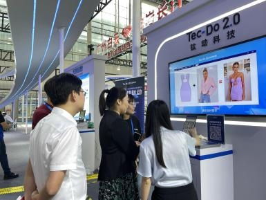 AI賦能，引領未來 鈦動科技攜AIGC營銷技術成果閃耀2023廣州博覽會